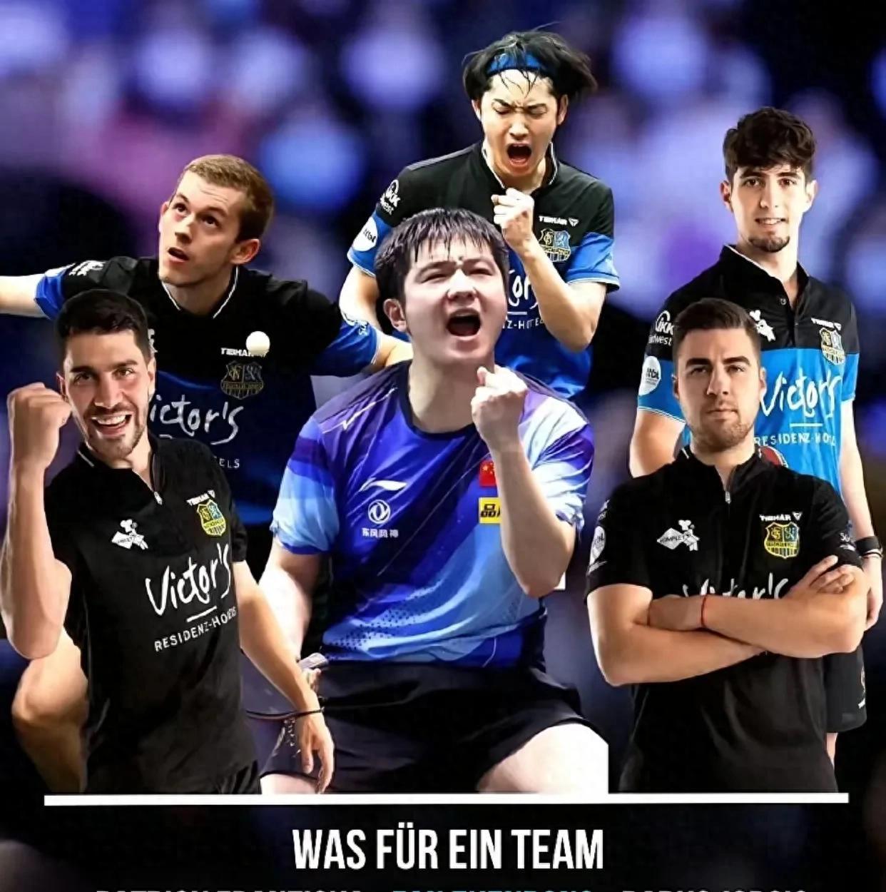 九游娱乐app下载-关于比利时乒乓球队横扫中国乒乓球队，波尔打破历史纪录的信息