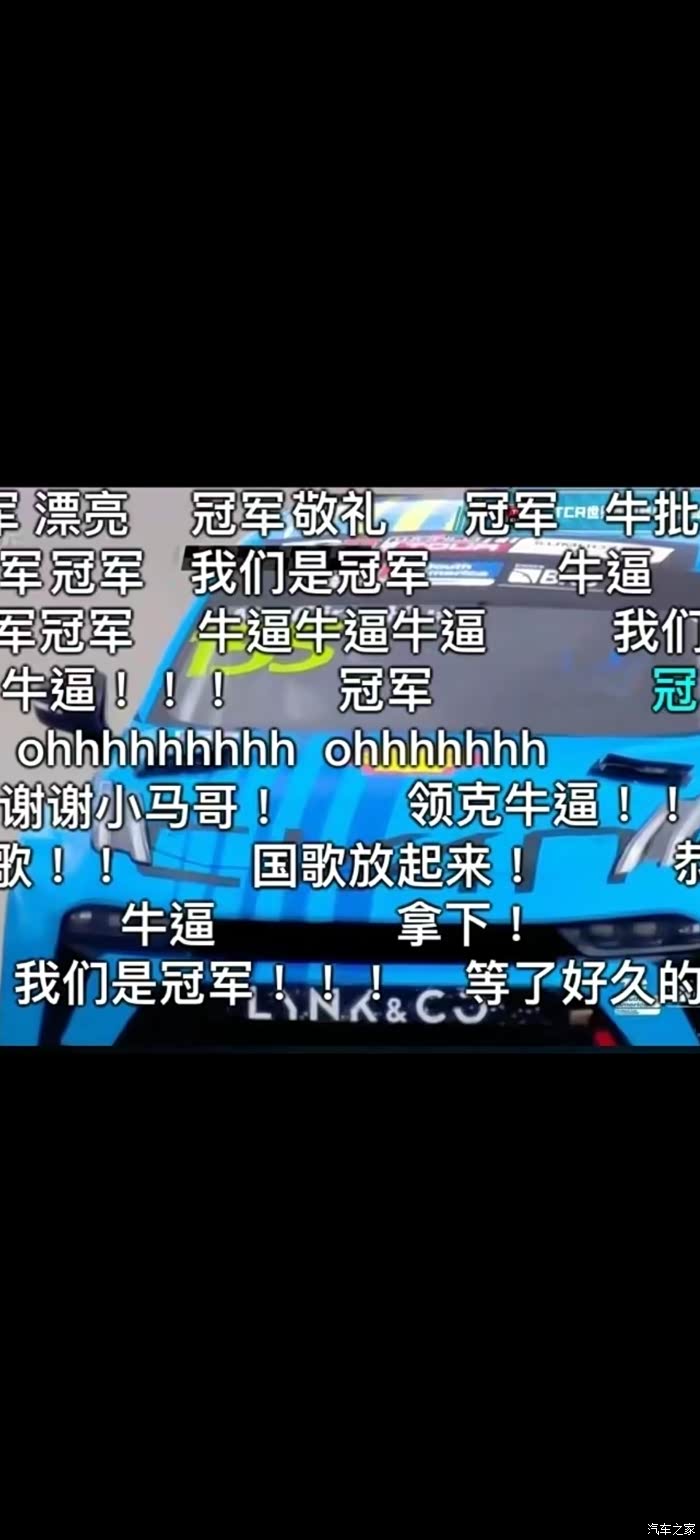 包含红蓝之争,英德法豪门球队竞逐冠军荣耀的词条 包含红蓝之争,英德法豪门球队竞逐冠军荣耀的词条