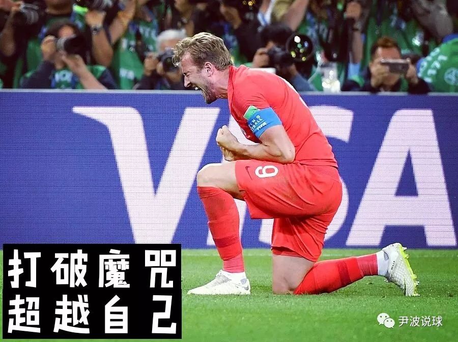 九游娱乐首页-俄罗斯成功逆袭，获得闯入淘汰赛资格的简单介绍