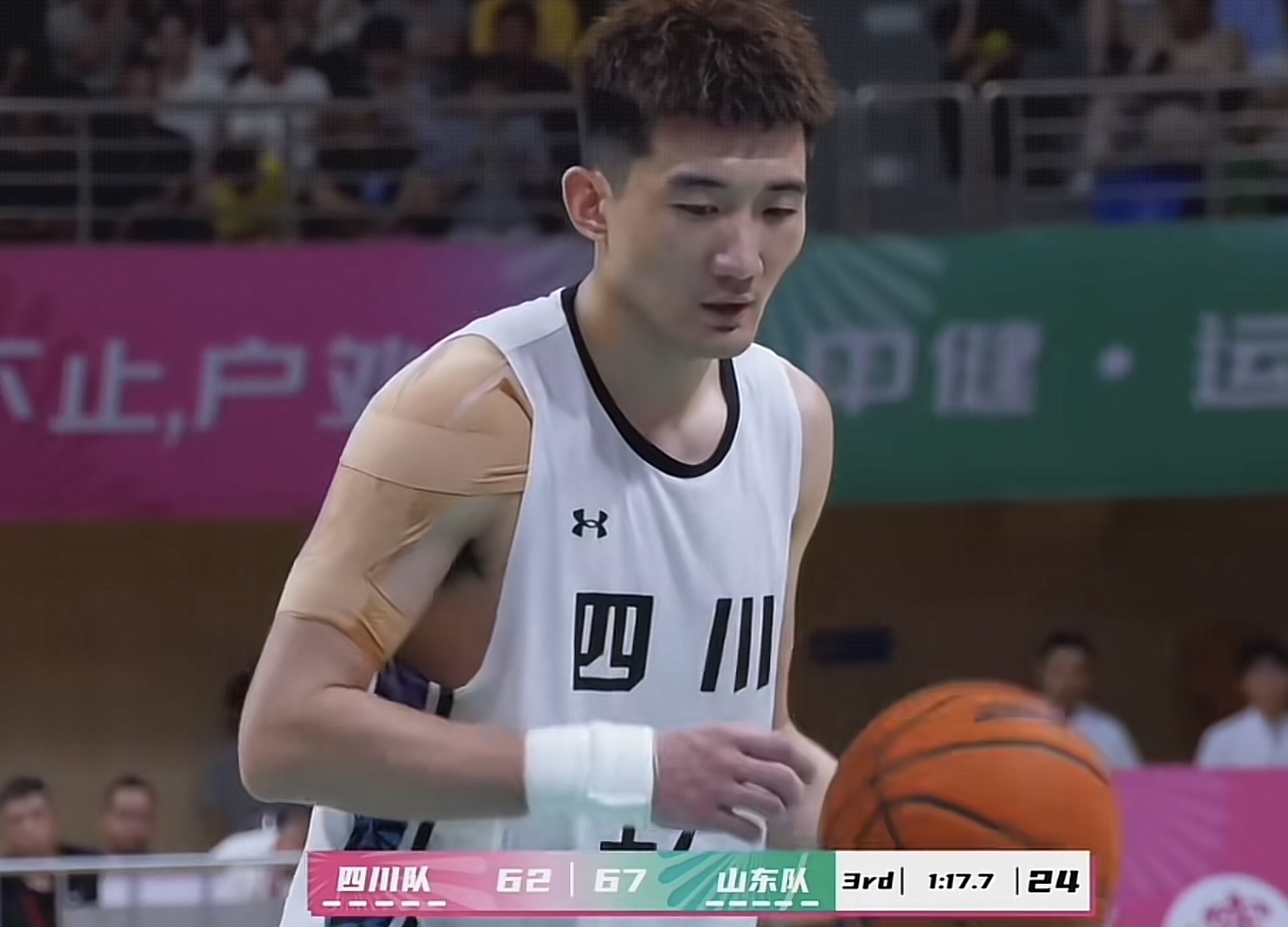 四川男篮力克广州，晋级胜利已成习惯的简单介绍