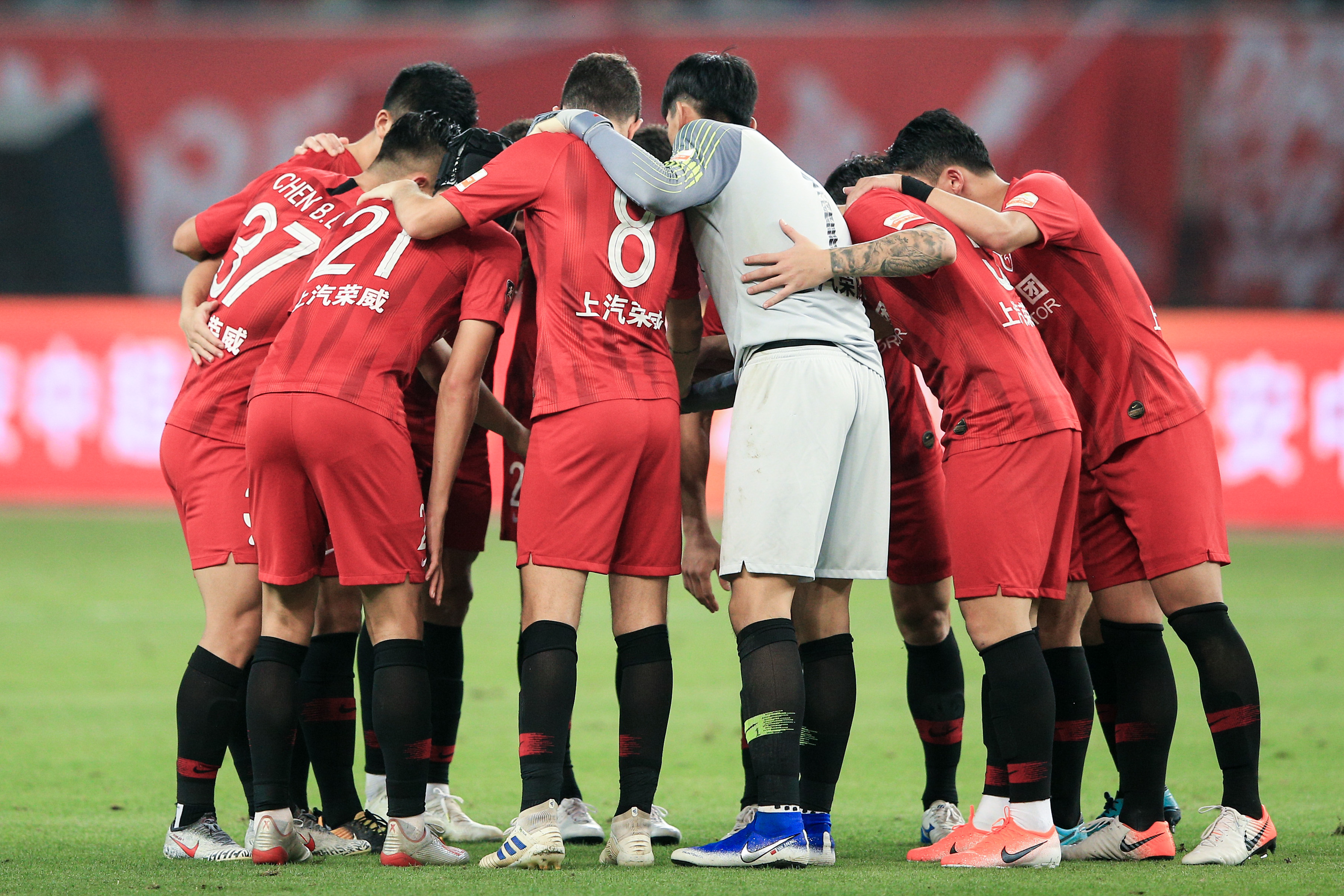 九游体育平台-上海上港坐镇主场，迎战重庆当代的简单介绍