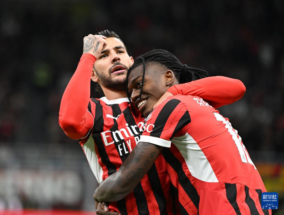AC米兰客场大胜，稳固领先位置的简单介绍