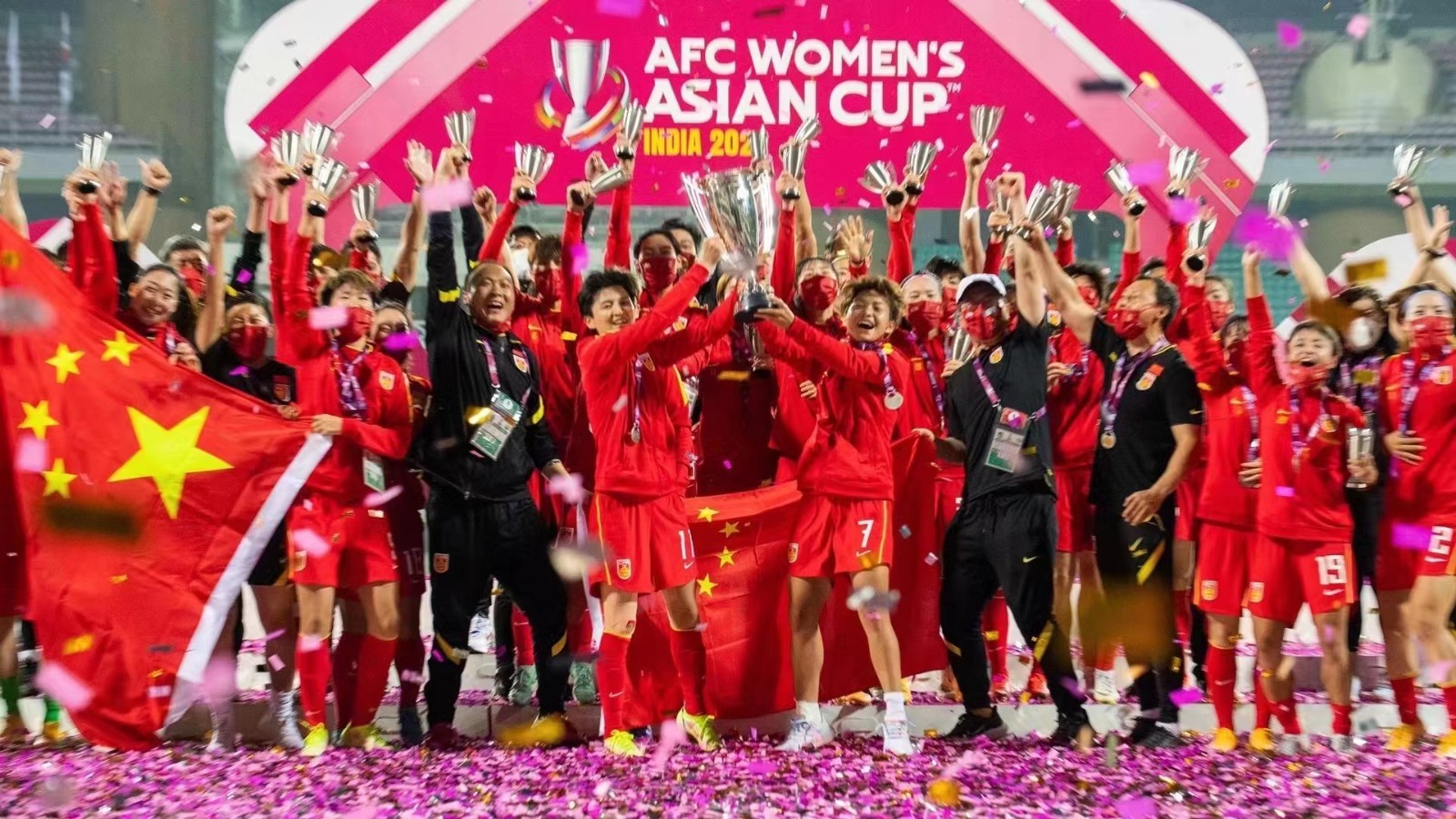 中国女足终极胜利夺得足球世界杯冠军