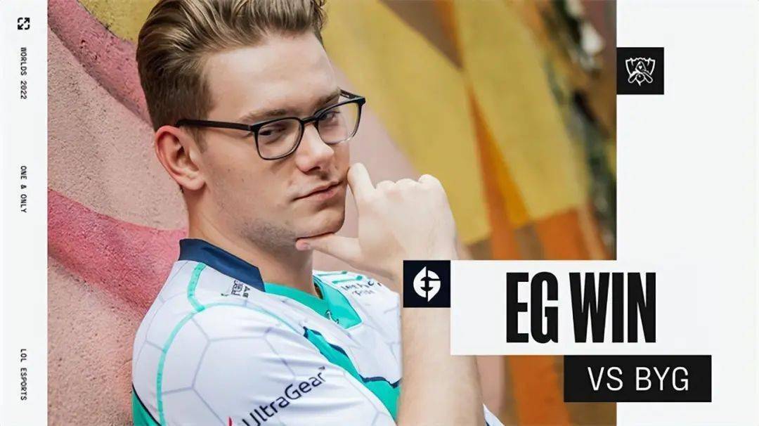 九游体育官方入口-EG爆冷DRX2，Tian统治全场的简单介绍